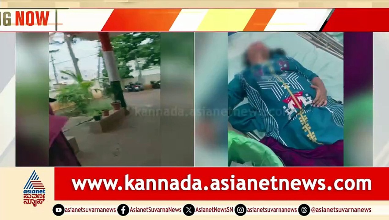 1PM News 7
