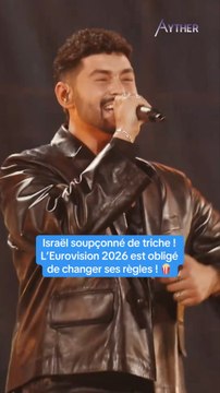 Israël soupçonné de triche à l’Eurovision 2026 ! 🍿#eurovision #eurovision2026 #israel #noambettan