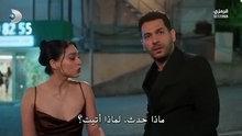 مسلسل ورود وذنوب الحلقة 29 مترجمة الجزء 1