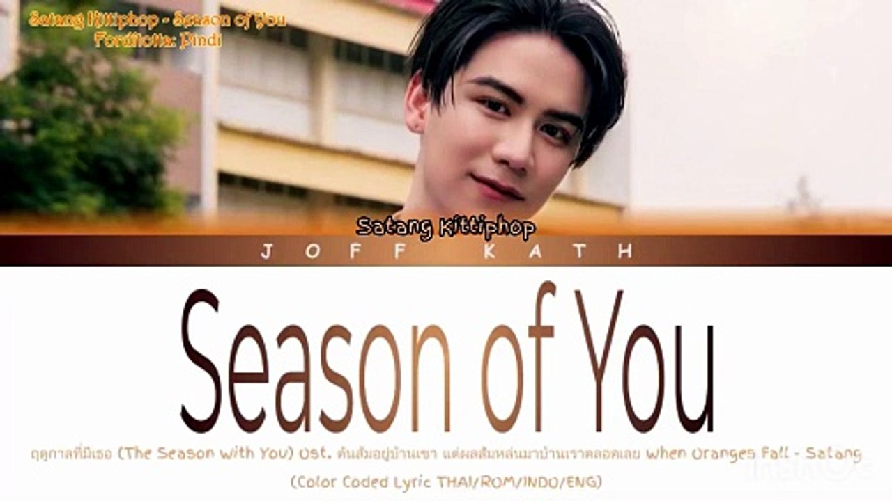Season of you - dalszöveg magyar felirattal