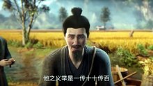 Renegade Immortal [Xian Ni] Episode 141 English Sub