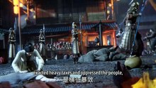 Renegade Immortal Episode 141 (4K English Subtitle)