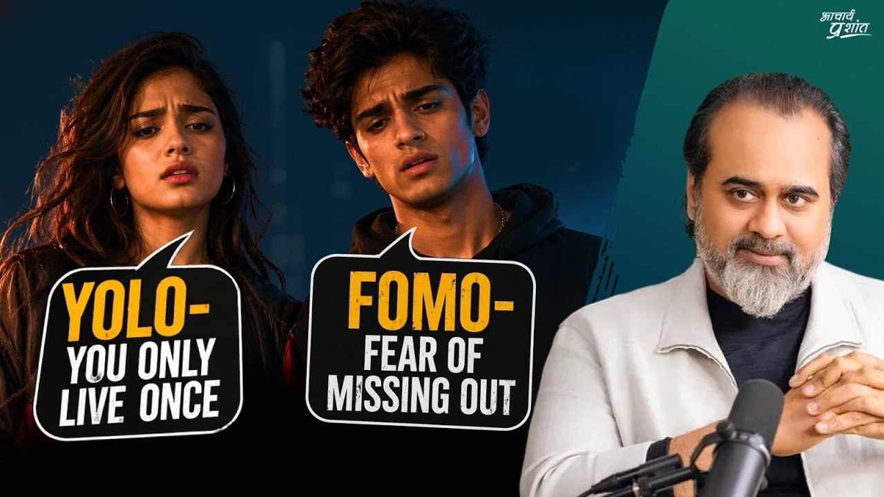 FOMO सोने नहीं देता, YOLO जीने नहीं देता - क्या करे Gen Z? || आचार्य प्रशांत, VNIT नागपुर (2026)