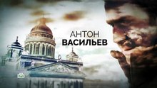 Невский |4- Сезон 8 серии