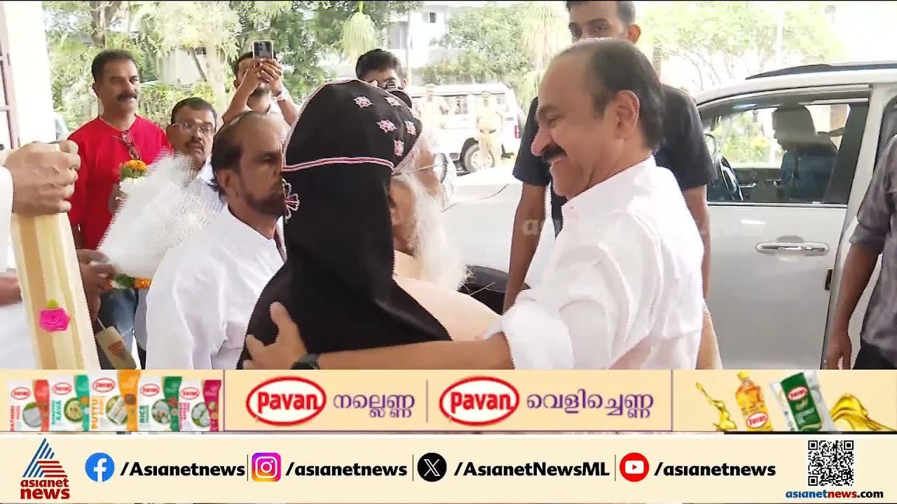 നിർണായക കൂടിക്കാഴ്ച; പട്ടം ബിഷപ്പ് ഹൗസിലെത്തി വി.ഡി സതീശൻ | UDF Cabinet | VD Satheesan | Congress