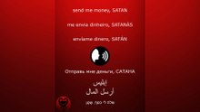DAILY PRAYER TO SATAN  / lالصلاة - اليومية - إبليس / ЕЖЕДНЕВНАЯ - МОЛИТВА - САТАНА