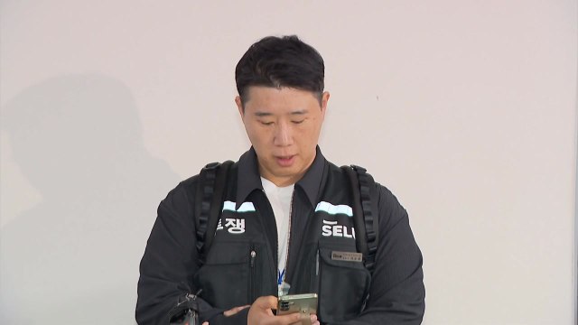 삼성전자 노조 사후조정 성실히 임할 것 / YTN