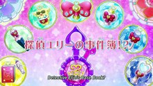 Star Detective Precure! Episode 16