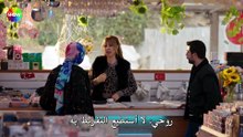 مسلسل شراب التوت الحلقة 125 مترجمة