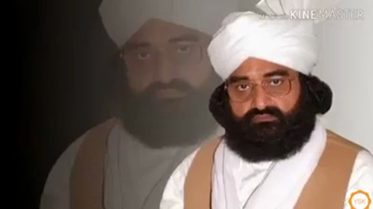 Peer_Naseer_ud_Din_Naseer_