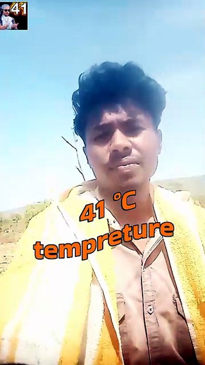 India from 41 °C tempreture video