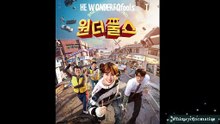 THE WONDERFOOLS (2026) | Ep 5 Eng Sub | Korean Drama Series