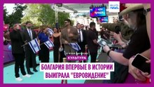 Новости дня | 17 мая 2026 г. — вечерний выпуск