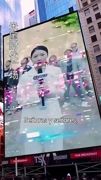 Soberano de Todo