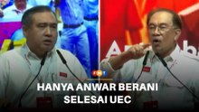 Loke puji Anwar atas keputusan berhubung UEC
