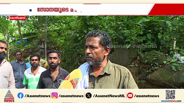 കാറിൽ ​ഗർഭിണി വെന്തുമരിച്ച സംഭവം; ഭർത്താവ് രജിനുമായി പ്രശ്നങ്ങൾ ഉണ്ടായിരുന്നു, ദുരൂഹതയെന്ന് കുടുംബം