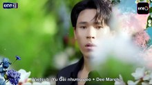 EP 4