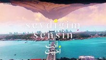 مسلسل انت من احببت الحلقة 65 الخامسة و الستون مدبلجة
