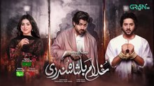 Ghulam Badshah Sundri Episode 37