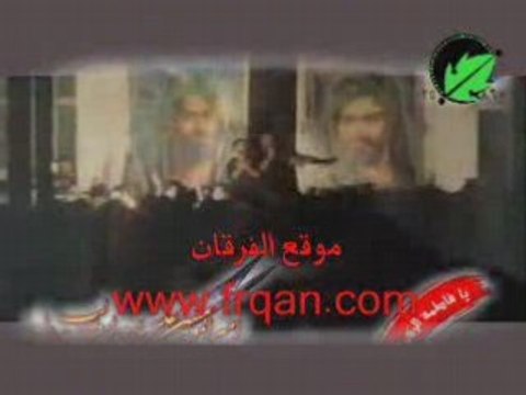 الرافضه الشيعه - استغفرالله