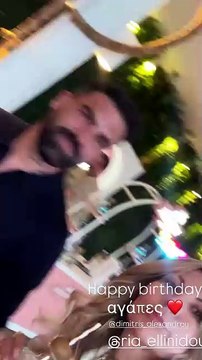 Ο Δημήτρης Αλεξάνδρου με την Ρία Ελληνίδου στο πάρτι τους