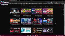 الفيديو استراتيجية مبتكرة وصديقة للمبتدئين لإنشاء قنوات يوتيوب ناجحة ومربحة دون الحاجة للظهور أو امتلاك خبرة مسبقة،