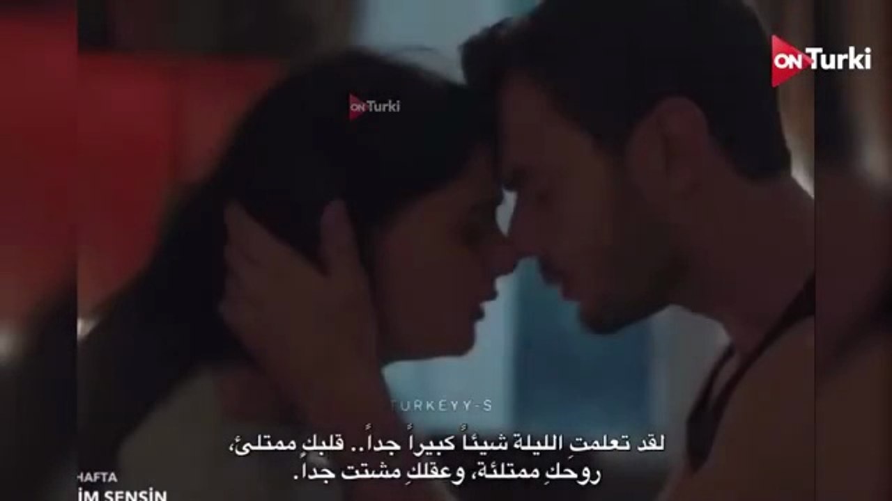مسلسل انت أحببت الحلقة 14 ,اعلان1 الرسمي مترجم للعربية