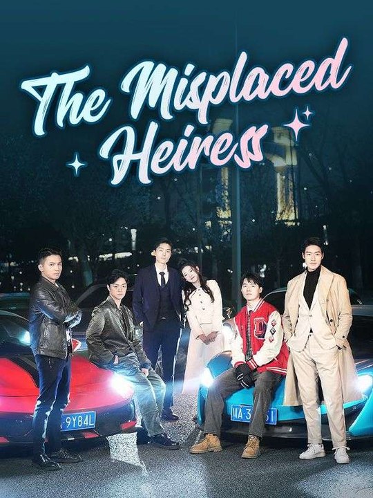 The Misplaced Heiress