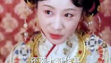 夫人，我都听到了＆夫人每天都想被休 - 2 | Eng Subs [Full Movie]