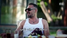 مسلسل القبيحة الحلقة 8 مترجمة الجزء 2