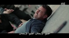 مسلسل القبيحة الحلقة 8 مترجمة الجزء 1