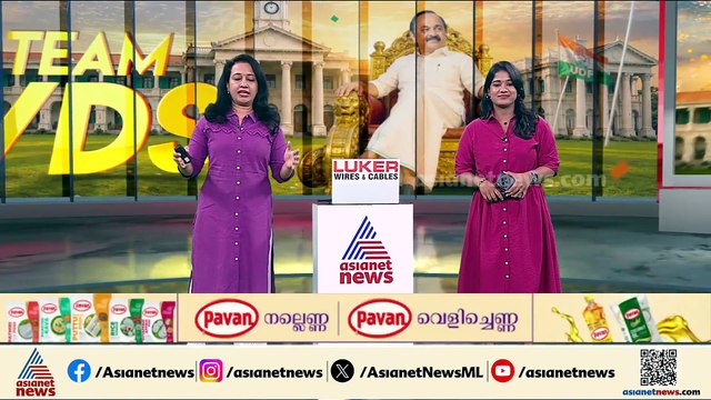 യുഡിഎഫ് മന്ത്രിമാരുടെ സത്യപ്രതിജ്ഞ; വേദിയിലുണ്ടാകുക ​ഗവർണറും മന്ത്രിമാരും ചീഫ് സെക്രട്ടറിയും