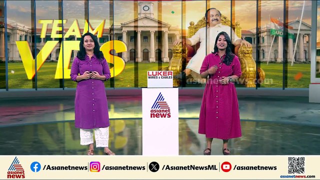 മൂന്ന് തുടർപരാജയങ്ങൾക്ക് ശേഷം കായംകുളത്തുനിന്ന് മന്ത്രിസഭയിലേക്ക്; എം ലിജുവിന് ഇരട്ടി മധുരം