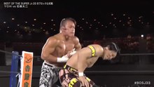 YOH vs. Taiji Ishimori - B Block Tournament Match: NJPW Best Of The Super Junior 33 Day 3 (5/17/2026)