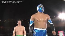 Ryusuke Taguchi vs. Valiente Jr. - A Block Tournament Match: NJPW Best Of The Super Junior 33 Day 3 (5/17/2026)