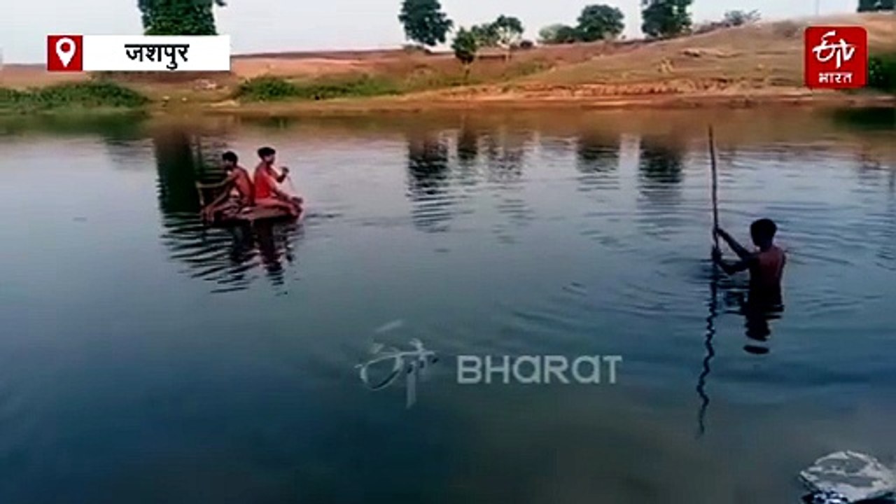 जशपुर में दर्दनाक हादसा: 8 माह की गर्भवती महिला और 8 साल की बच्ची की डूबने से मौत