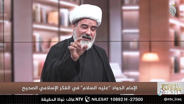 الشيخ الدكتور نور الساعدي يفسر رواية الامام الجواد ع الشيخ نور الساعدي