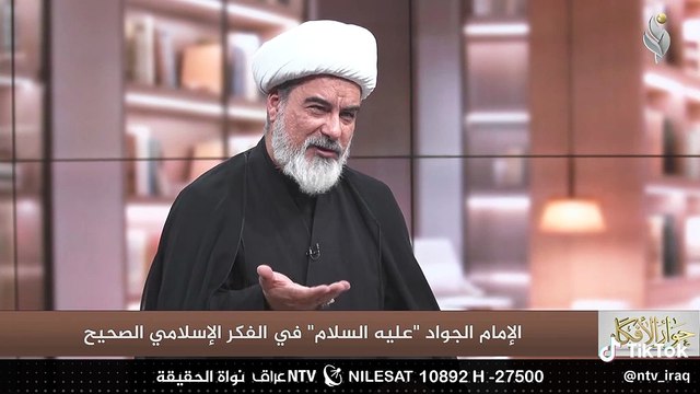 الشيخ نور الساعدي يفسر رواية بليغة للامام الجواد ع 1