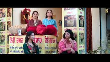 Kuriyan Jawan Bapu Preshaan -06