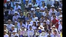 Pro Golfer Reiko - Episode 6 「Juvenile Training School Awaits」