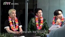 GBRB- Joy Pops Laugh Pops Episode 1 Englisches Sub | Ganzer Film Deutsch