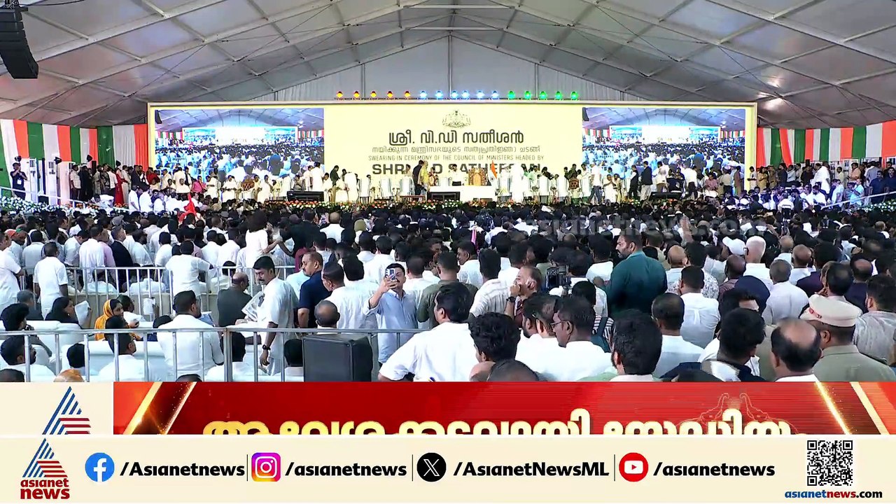 ജനസാഗരമായി സ്റ്റേഡിയം; കോൺഗ്രസ്, ലീഗ് പ്രവർത്തക...