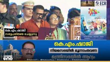മുസ് ലിം ലീഗിന്റെ തീപ്പൊരി പ്രാസംഗികൻ കെ.എം ഷാജി സത്യപ്രതിജ്ഞ ചെയ്യുന്നു...