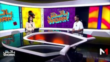 BAYZII .. صوت شاب يكتب ويلحن إحساس جيله - 17/05/2026