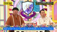 乃木坂46の動画 N46V - Nogizaka46 -  乃木坂工事中  動画　2026年05月18日