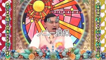 日向坂で会いましょう   動画　  2026年日5月18日