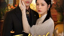 Ten Lives of Humiliation One Absolute Dominion- Drama FULL MOVIES ENGLISH SUB