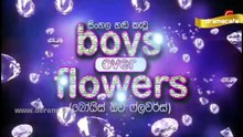 Boys_over_flowers_💐_බෝයිස්_ඕවර්_ෆ්ලවර්ස්_ep_25