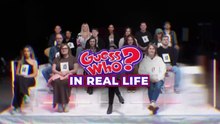 DONT WATCH THIS