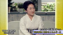じゅん散歩 動画　2026年05月18日 Youtubeバラエティ動画倉庫